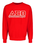 Boston Alumnae Chapter Embroidered Chenille Sweatshirt-Cursive Greek Letters (Red)