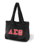 DST FUR BAG_BLACK